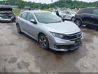 2021 Honda Civic Lx Silver vin: 2HGFC2F64MH527194