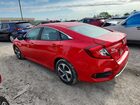 2020 Honda Civic Lx Red vin: 2HGFC2F65LH566097 2020 Honda Civic Lx Red vin: 2HGFC2F65LH566097
