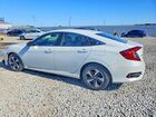 2020 Honda Civic Lx White vin: 2HGFC2F65LH583739
