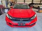 2021 Honda Civic Lx Красный vin: 2HGFC2F65MH530671