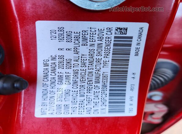 2HGFC2F65MH530671 2021 HONDA CIVIC Красный Вид подкапотного пространства