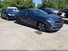 2021 Honda Civic Lx Dark Blue vin: 2HGFC2F65MH549141