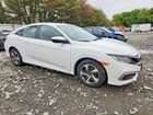 2019 Honda Civic Lx White vin: 2HGFC2F67KH531964 2019 Honda Civic Lx White vin: 2HGFC2F67KH531964