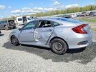 2019 Honda Civic Lx Silver vin: 2HGFC2F67KH581666 2019 Honda Civic Lx Silver vin: 2HGFC2F67KH581666