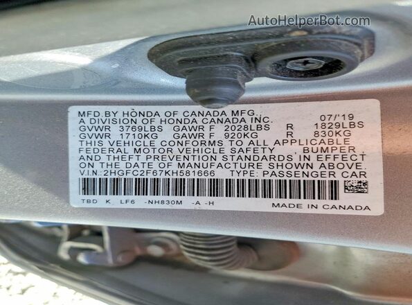 2HGFC2F67KH581666 2019 HONDA CIVIC Silver Շարժիչի բաժամունքի տեսք