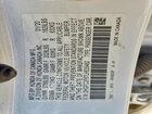 2020 Honda Civic Lx White vin: 2HGFC2F67LH535482