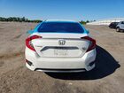 2020 Honda Civic Lx White vin: 2HGFC2F67LH535482