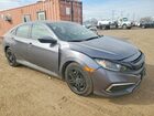 2020 Honda Civic Lx Gray vin: 2HGFC2F68LH532025 2020 Honda Civic Lx Gray vin: 2HGFC2F68LH532025