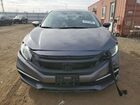 2020 Honda Civic Lx Gray vin: 2HGFC2F68LH532025 2020 Honda Civic Lx Gray vin: 2HGFC2F68LH532025
