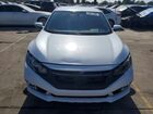 2020 Honda Civic Lx White vin: 2HGFC2F68LH571262