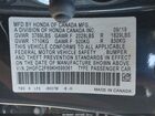 2019 Honda Civic Lx Blue vin: 2HGFC2F69KH599361
