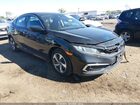 2HGFC2F6XKH550010