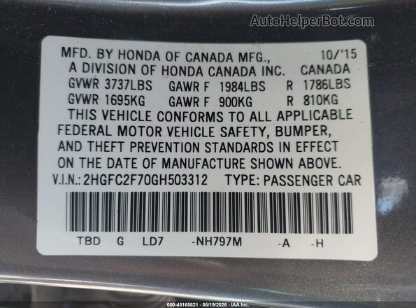 2HGFC2F70GH503312 2016 HONDA CIVIC Серый Вид подкапотного пространства