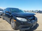 2016 Honda Civic Ex Black vin: 2HGFC2F70GH511331