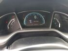 2018 Honda Civic Ex White vin: 2HGFC2F73JH505191