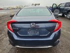 2021 Honda Civic Ex Blue vin: 2HGFC2F73MH006525