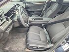 2021 Honda Civic Ex Blue vin: 2HGFC2F73MH006525