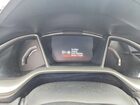 2021 Honda Civic Ex Blue vin: 2HGFC2F73MH006525