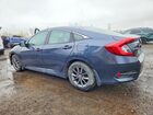 2021 Honda Civic Ex Blue vin: 2HGFC2F73MH006525