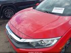 2017 Honda Civic Ex Красный vin: 2HGFC2F74HH503363