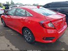 2017 Honda Civic Ex Красный vin: 2HGFC2F74HH503363