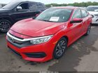 2017 Honda Civic Ex Красный vin: 2HGFC2F74HH503363