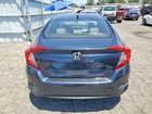 2017 Honda Civic Ex Black vin: 2HGFC2F75HH543922