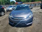 2018 Honda Civic Ex Silver vin: 2HGFC2F75JH537351