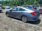 2018 Honda Civic Ex Silver vin: 2HGFC2F75JH537351
