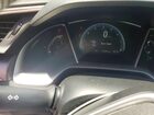 2018 Honda Civic Ex Silver vin: 2HGFC2F75JH537351