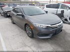 2017 Honda Civic Ex Gray vin: 2HGFC2F76HH512579