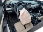 2018 Honda Civic Ex White vin: 2HGFC2F76JH528965