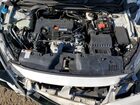 2018 Honda Civic Ex White vin: 2HGFC2F76JH528965