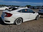 2018 Honda Civic Ex White vin: 2HGFC2F76JH528965