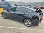 2017 Honda Civic Black vin: 2HGFC2F77HH505639 2017 Honda Civic Black vin: 2HGFC2F77HH505639