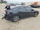 2017 Honda Civic Black vin: 2HGFC2F77HH505639 2017 Honda Civic Black vin: 2HGFC2F77HH505639