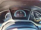 2017 Honda Civic Ex Red vin: 2HGFC2F77HH558437