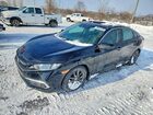 2021 Honda Civic Ex Black vin: 2HGFC2F78MH015530