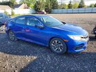 2016 Honda Civic Ex Синий vin: 2HGFC2F79GH565694