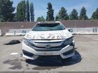 2018 Honda Civic Ex White vin: 2HGFC2F79JH575844