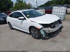 2018 Honda Civic Ex Белый vin: 2HGFC2F7XJH570569