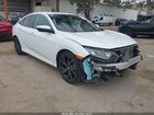 2020 Honda Civic Sport Белый vin: 2HGFC2F82LH589290