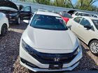 2021 Honda Civic Sport White vin: 2HGFC2F82MH522187