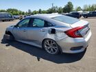 2019 Honda Civic Sport Silver vin: 2HGFC2F84KH556077 2019 Honda Civic Sport Silver vin: 2HGFC2F84KH556077