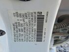 2020 Honda Civic Sport White vin: 2HGFC2F85LH599473