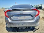2021 Honda Civic Sport Gray vin: 2HGFC2F85MH550582
