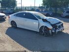 2019 Honda Civic Sport White vin: 2HGFC2F86KH592448