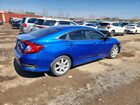 2021 Honda Civic Sport Blue vin: 2HGFC2F87MH007234