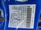 2021 Honda Civic Sport Blue vin: 2HGFC2F8XMH535561