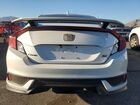 2017 Honda Civic Si White vin: 2HGFC3A50HH754098